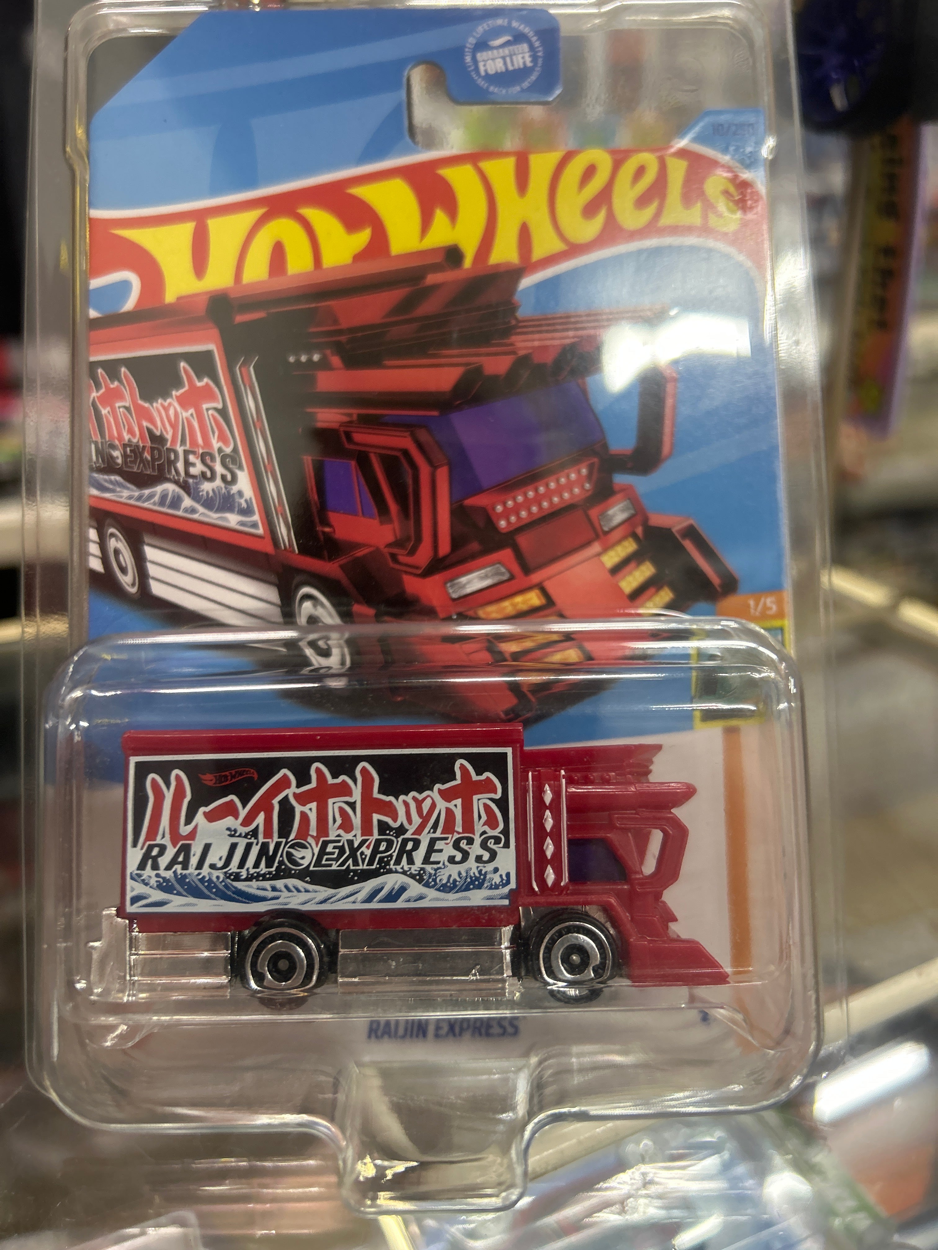 Treasure Hunt Raijin Express