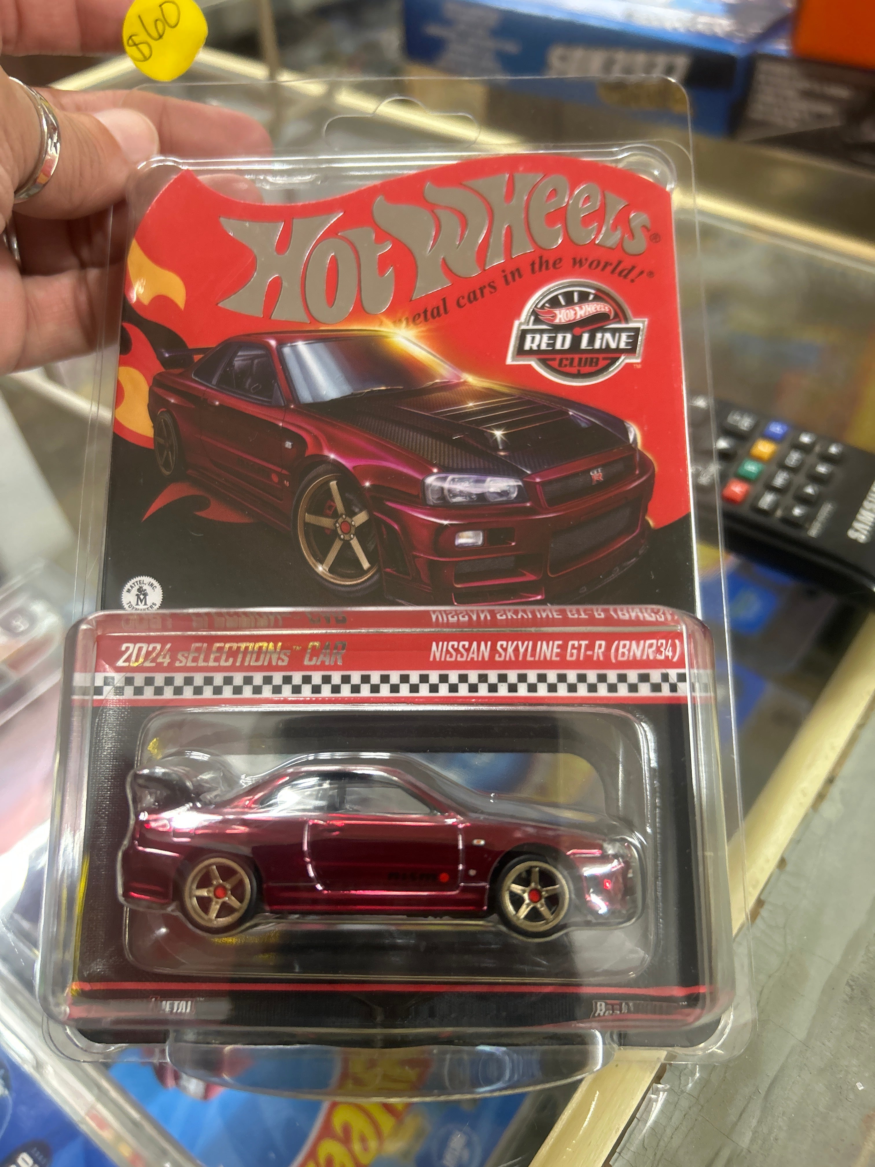 Red Line Club Nissan Skyline GT-R