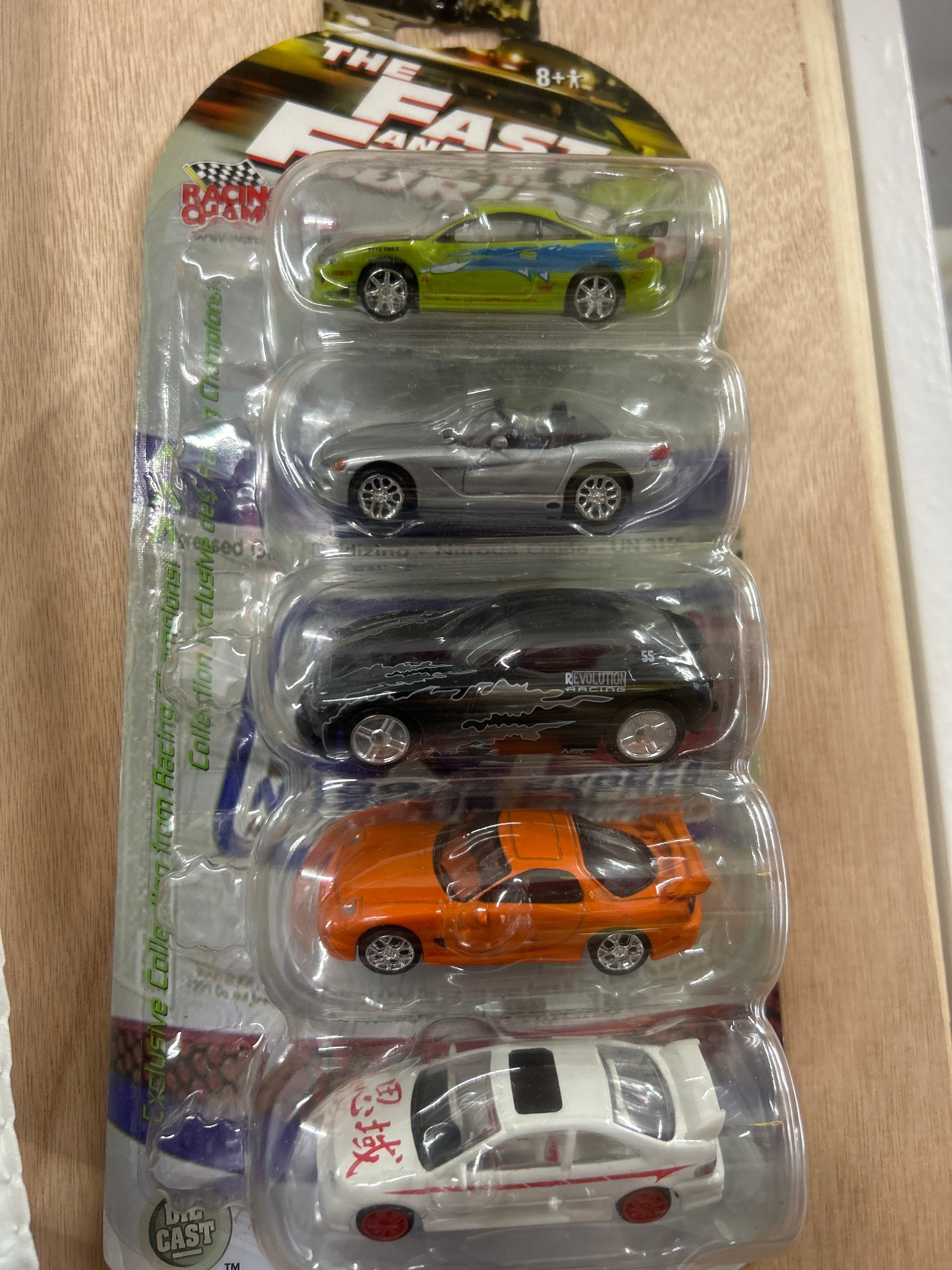 *RARE* Fast and Furious 5 pack Racing Champions