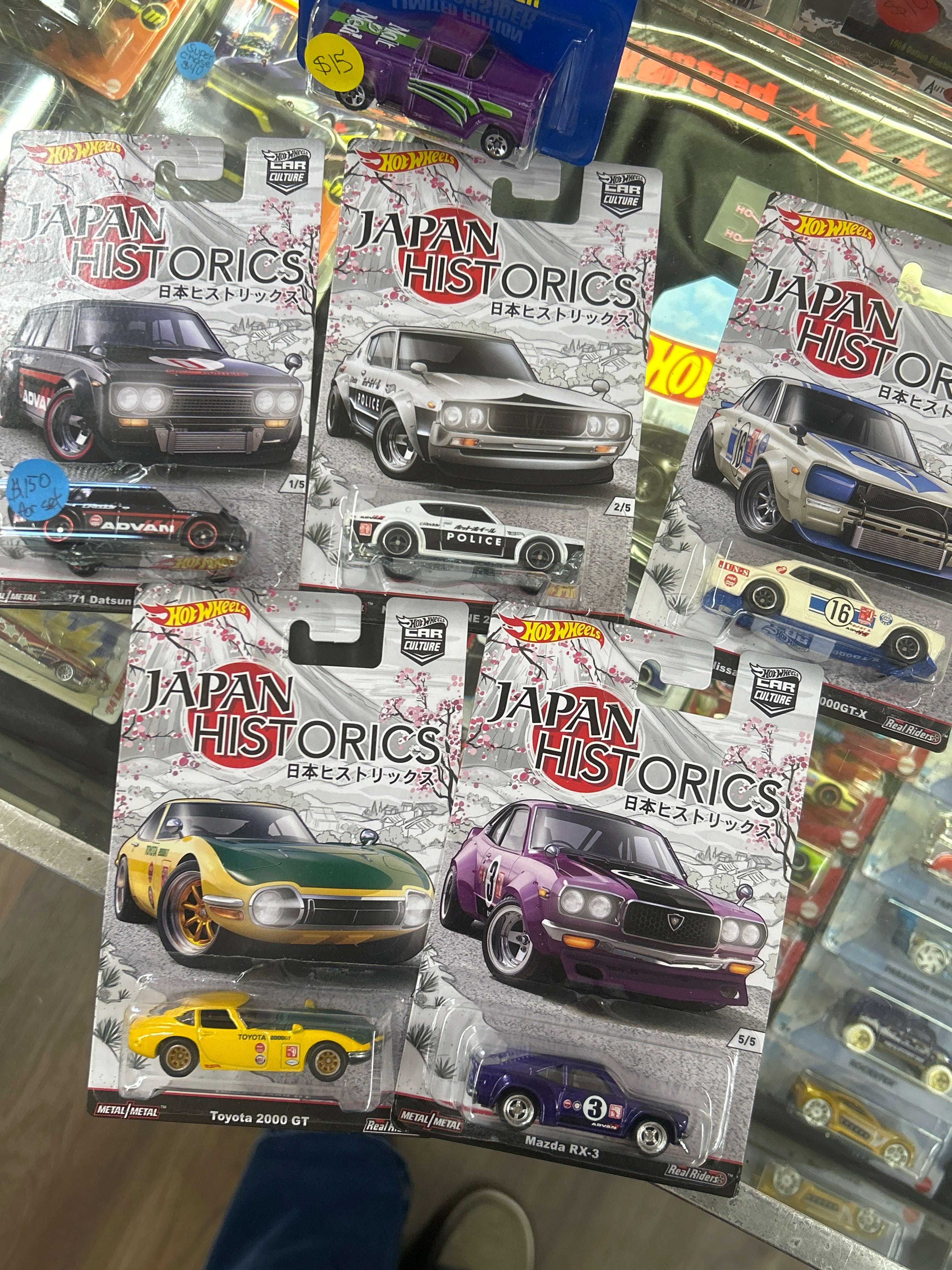2015 Japan Historics Car Culture. Cards are Mint